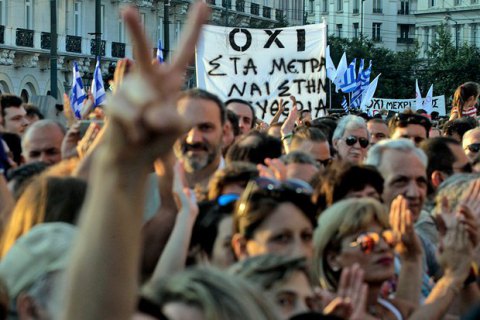 В Афинах прошла демонстрация с требованием отставки правительства Ципраса