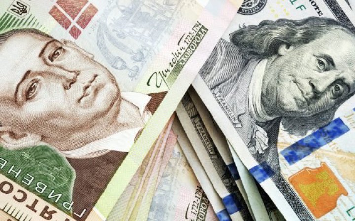 Бюджет-2023: що буде з курсом гривні та інфляцією? 