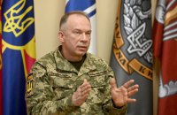 Ворог продовжує наступальні і штурмові дії одночасно на декількох напрямках, — Сирський