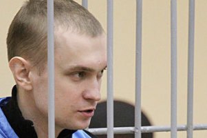 В Беларуси казнили второго осужденного за взрыв в минском метро