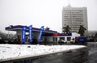 "Роснефть" решила продать сеть АЗС в Украине