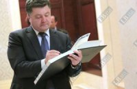 Порошенко уже не возглавляет Совет НБУ