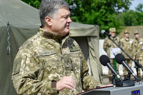 Порошенко виключив "авантюрний військовий наступ" на Донбасі
