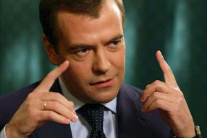 Медведев надеется, что до введения виз с Украиной не дойдет 