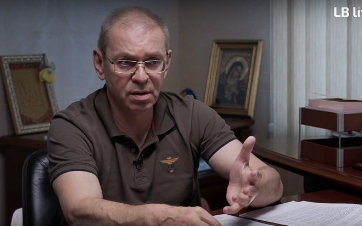 Пашинського викликали до НАБУ на допит, клопотання про обрання запобіжного заходу поки немає, – адвокат (доповнено)