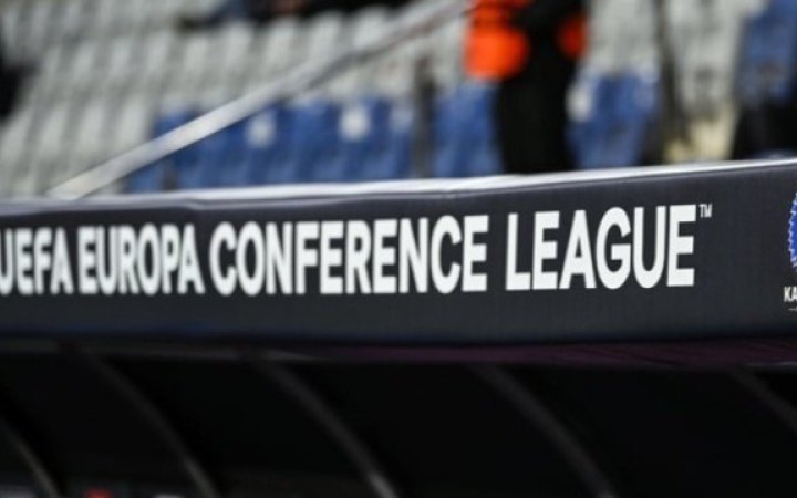 “Динамо” та “Шахтар” дізнались суперників у Лізі конференцій