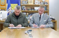 Німеччина передасть Києву дві когенераційні установки, - Кличко