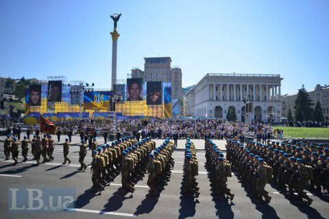 Завтра представят концепцию празднования Дня Независимости Украины