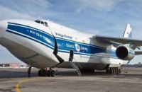 Найбільша російська вантажна авіакомпанія не зможе використовувати літаки Boeing через санкції