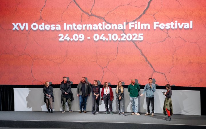 Одеський кінфестиваль оголосив переможців