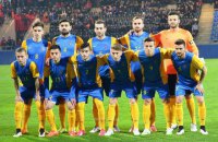 Сборная Украины будет играть с Косово на нейтральных полях