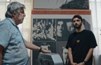 «Довженко. Великий компроміс»: уважний погляд на великого українського мрійника 