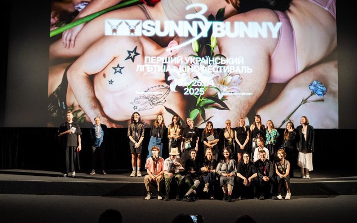 SUNNY BUNNY оголосив переможців