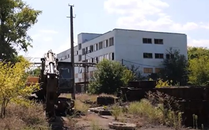 АРМА шукає управителя для арештованого заводу "Дніпроважмаш"