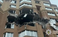 Наслідки обстрілу на Київщині: загинула 1 жінка, ще 11 осіб постраждали