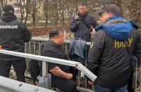 Судді із Закарпаття, якого підозрюють у хабарництві, збільшили заставу до 4 млн грн 