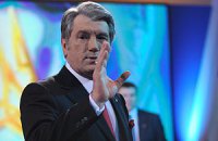 Ющенко связывает желание ГПУ закрыть дело о его отравлении с "внешними факторами"