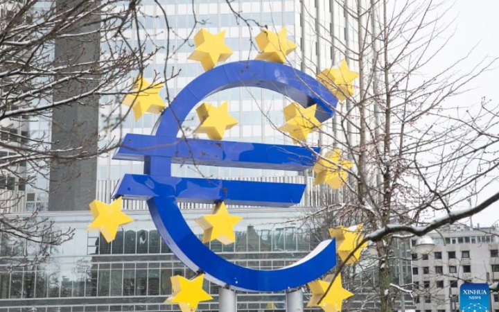 Euroclear заробив 4,4 млрд євро на заморожених російських активах, – Financial Times