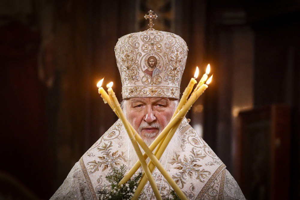 Очільник РПЦ патріарх Кирило