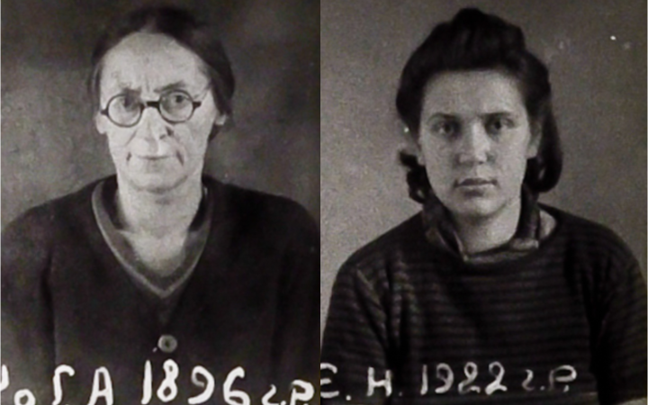 ​Спадок Махна. Частина І. Дружина і донька 