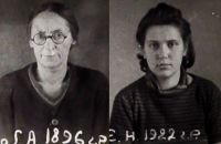 ​Спадок Махна. Частина І. Дружина і донька