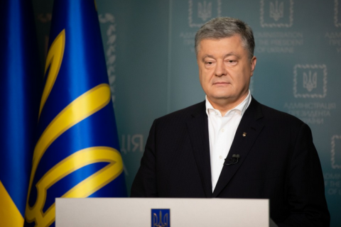 Порошенко выступил с последним обращением на посту Президента Украины