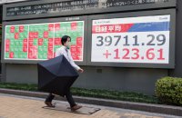 США оголосили про підписання "найбільшої торговельної угоди" з Японією