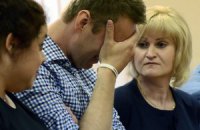 Навальный останется под домашним арестом еще на шесть месяцев