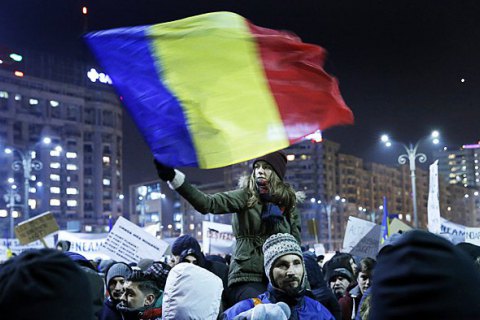 Парламент Румунії остаточно скасував постанову про амністію корупціонерів