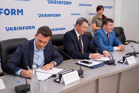 Минрегион, "Укроборонпром" и Черкасская ОГА создадут Центр развития креативной экономики 