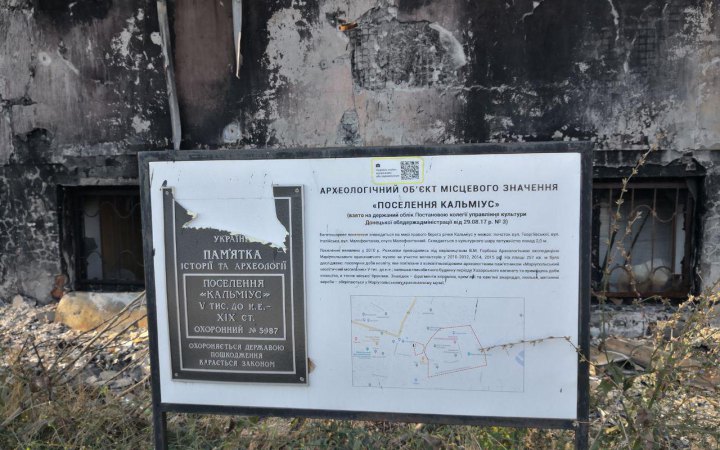 Знищене та вивезене Росією. Як після війни Україна повертатиме свою культурну спадщину? 