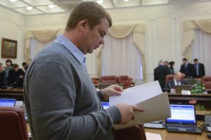 Булатов відзвітував про використання грошей Автомайдану