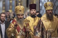 Глава УПЦ МП Онуфрий хочет провести молитвенное шествие до "Азовстали", - пресс-служба