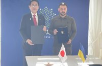 Україна та Японія підписали безпекову угоду (доповнено)