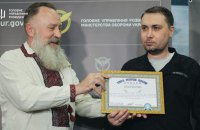 ​У Книзі рекордів України зафіксували п’ять рекордів морських дронів Magura, - ГУР