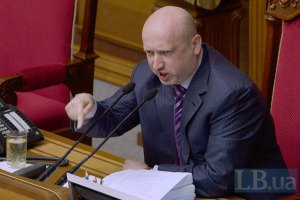 Турчинов пригрозив закривати буфет Ради на час засідань