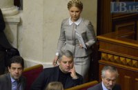 Справи проти Тимошенко не мали під собою підстав, - Голомша