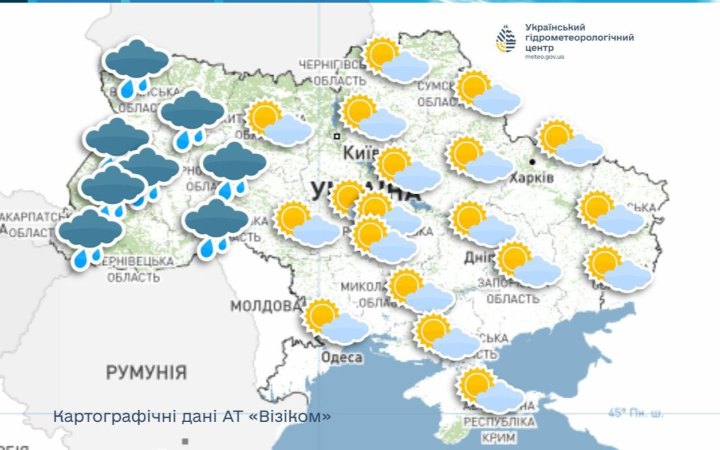 У понеділок на заході України дощитиме
