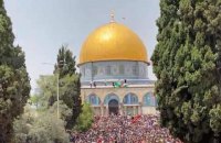 На Храмовой горе в Иерусалиме произошли столкновения между палестинцами и полицией Израиля
