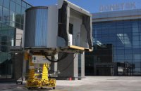 Донецький аеропорт не прийматиме рейсів до 30 червня