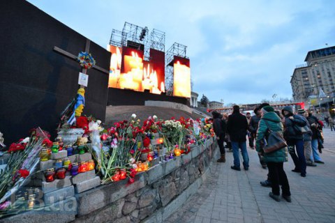 Рух у центрі Києва перекриють до четверга