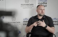 ОВА: на Полтавщині зафіксували дві російські ракети