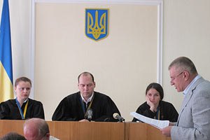 Началось судебное заседание по делу Луценко