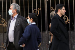Иран на два дня закрывает школы, офисы и госучреждения в Тегеране