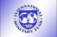 МВФ: Саудівська Аравія може залишитися без грошей через п'ять років