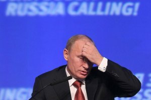Вступ Росії до ЄС не є можливим, - Путін