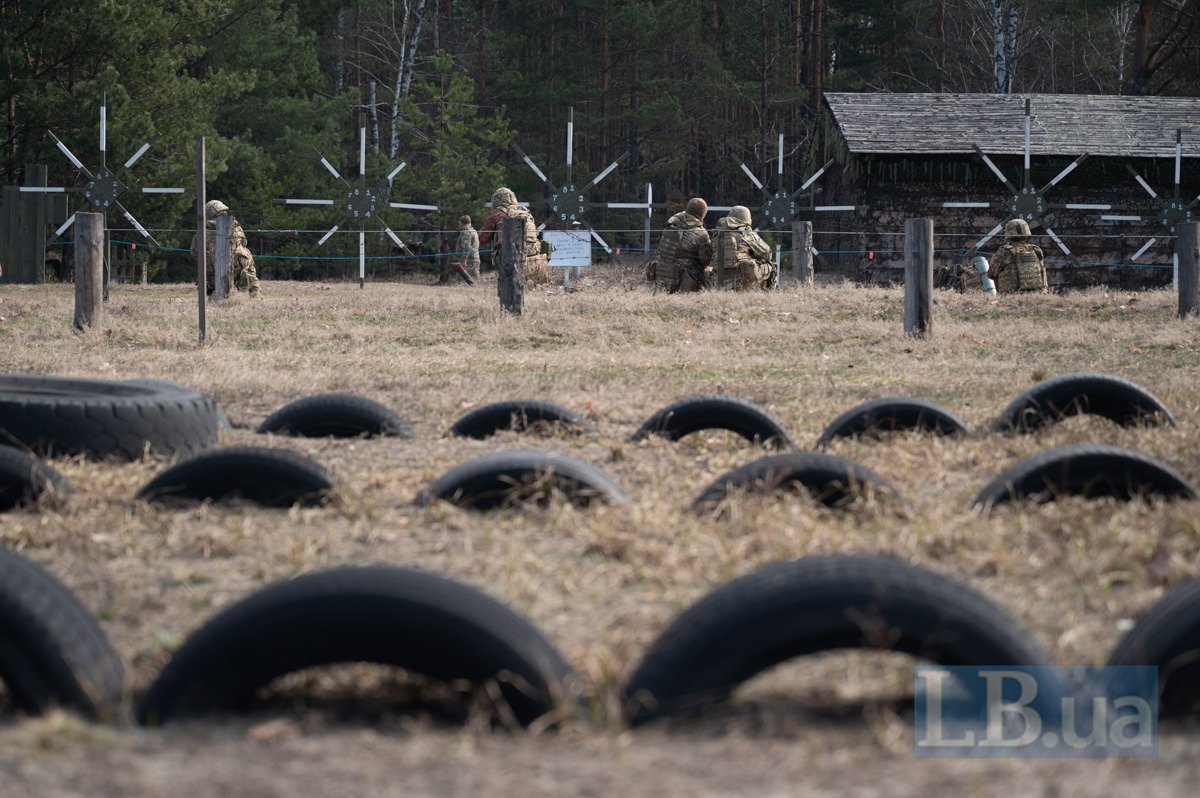 Один з навчальних центрів