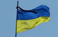 Власть обязали говорить по-украински на территории Львовской области 