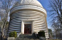 В Симферополе состоится акция в защиту Крымской обсерватории