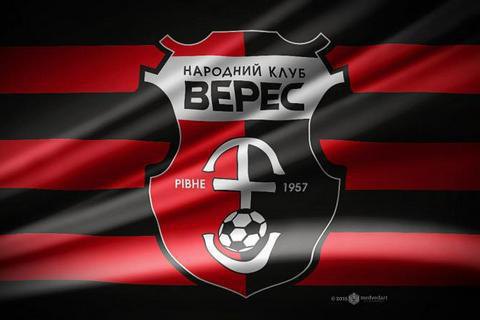 «Верес» вийшов до прем'єр-ліги, але попрощався із Рівним